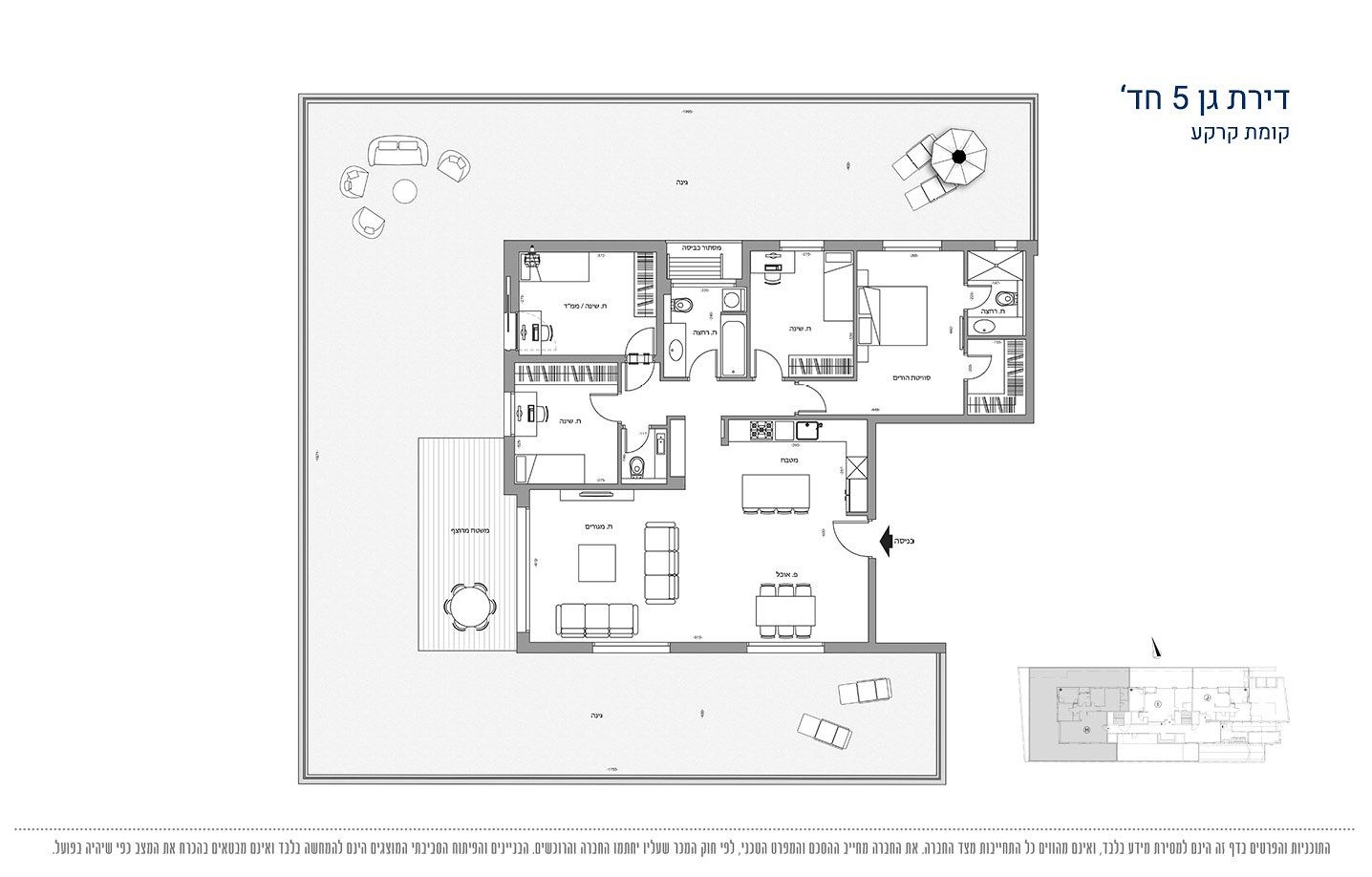 תכנית דירה 276
